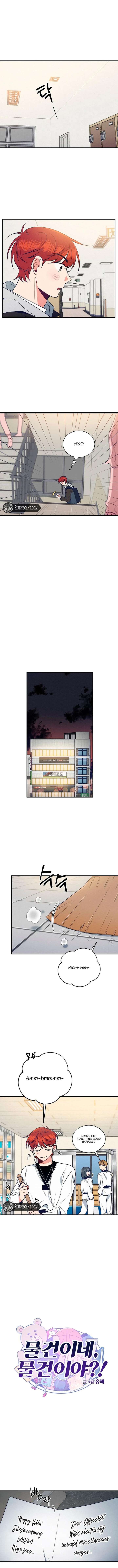 It’s a thing, it’s a thing Chapter 58 - Page 2