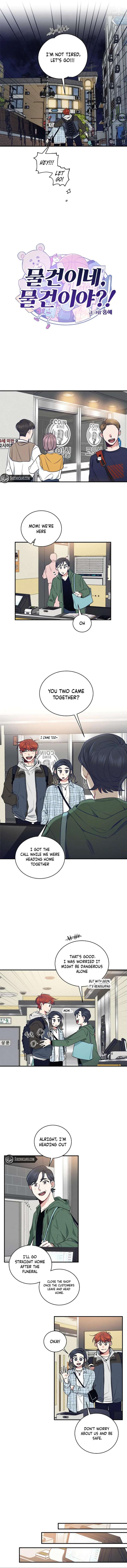 It’s a thing, it’s a thing Chapter 59 - Page 3