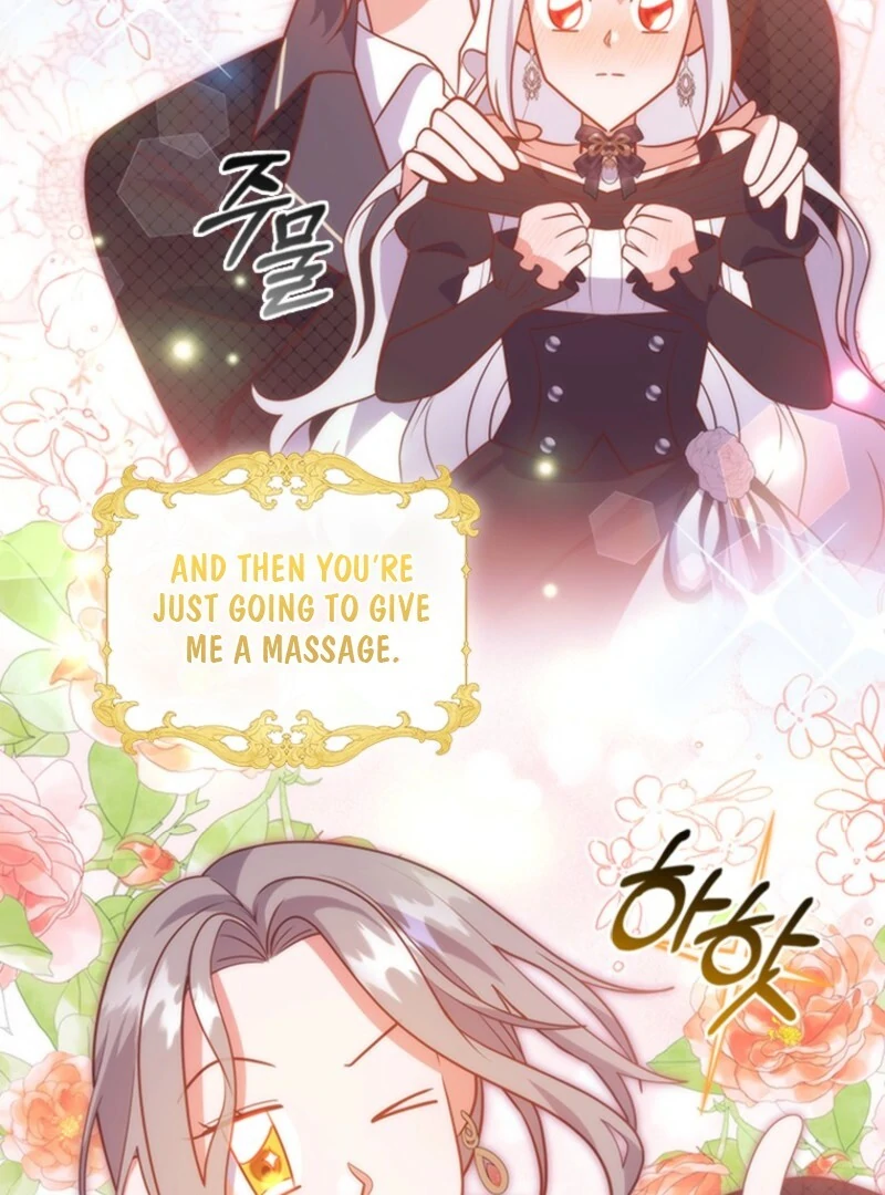 It’s Annoying Because My Childhood Friend Is an Archmage Chapter 47 - Page 5