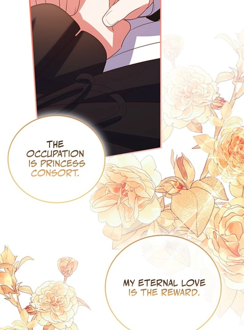 It’s Annoying Because My Childhood Friend Is an Archmage Chapter 47 - Page 61