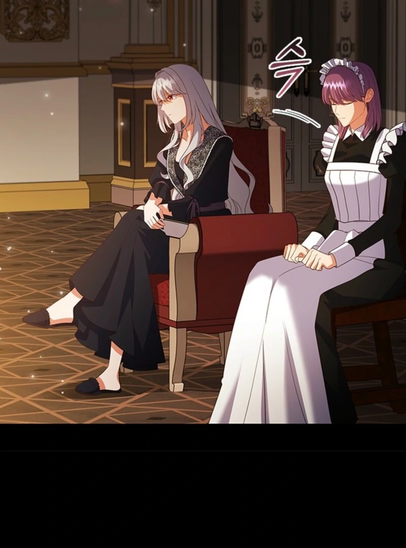 It’s Annoying Because My Childhood Friend Is an Archmage Chapter 50 - Page 12