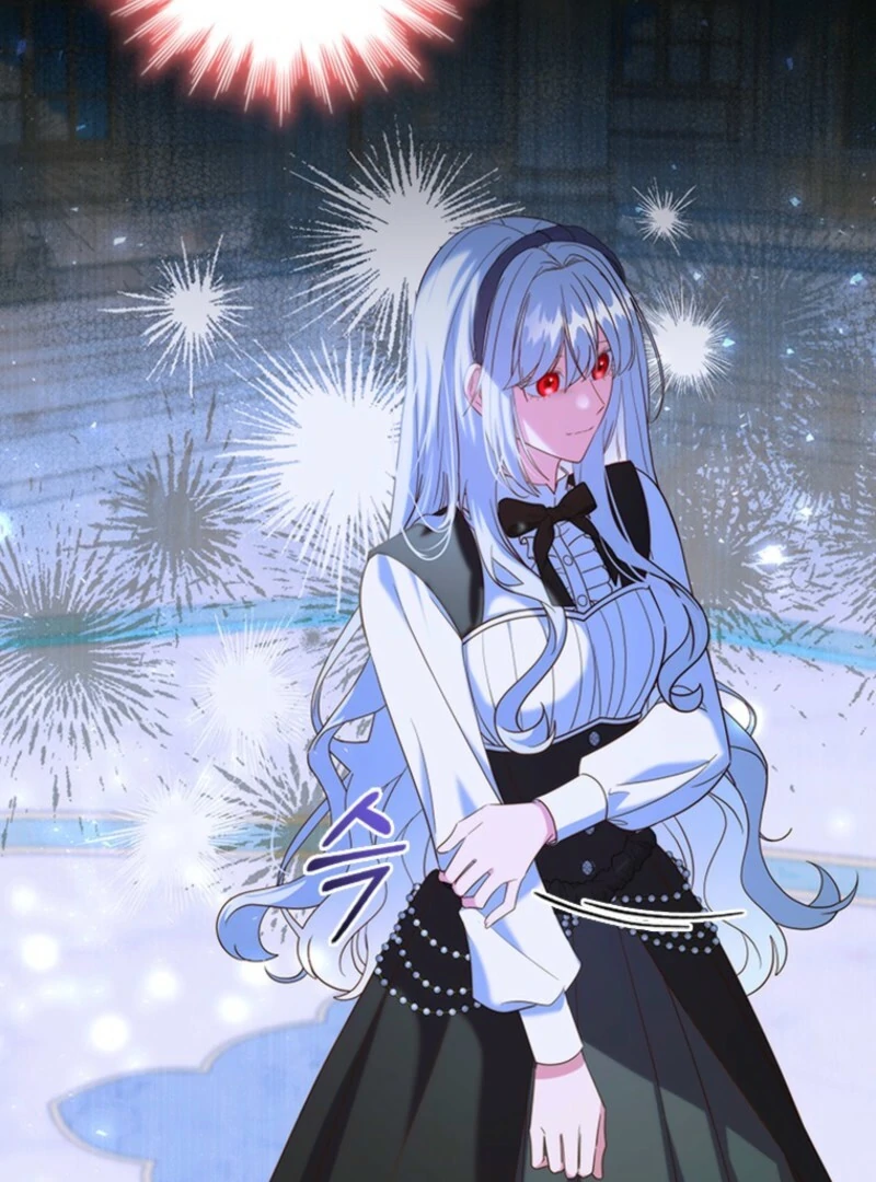 It’s Annoying Because My Childhood Friend Is an Archmage Chapter 50 - Page 96