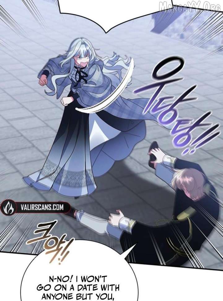 It’s Annoying Because My Childhood Friend Is an Archmage Chapter 52 - Page 2