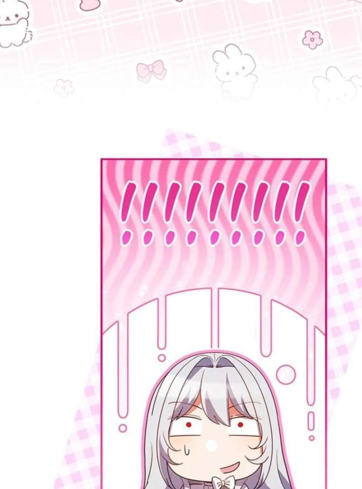 It’s Annoying Because My Childhood Friend Is an Archmage Chapter 52 - Page 102