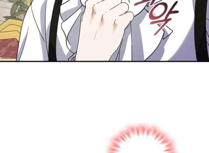 It’s Annoying Because My Childhood Friend Is an Archmage Chapter 52 - Page 110