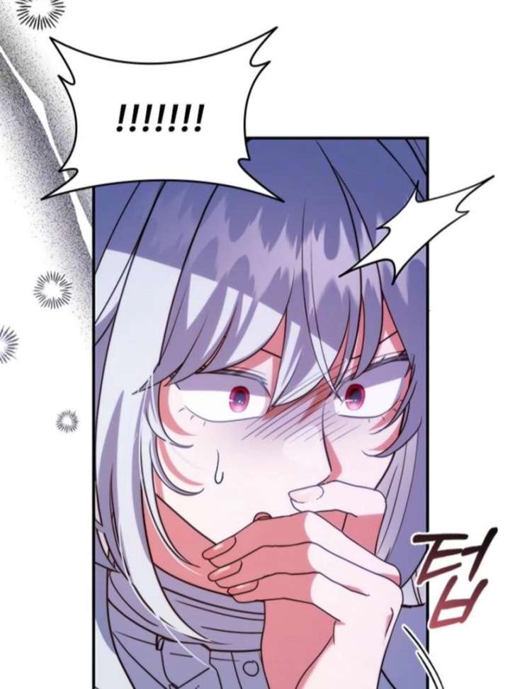 It’s Annoying Because My Childhood Friend Is an Archmage Chapter 52 - Page 119