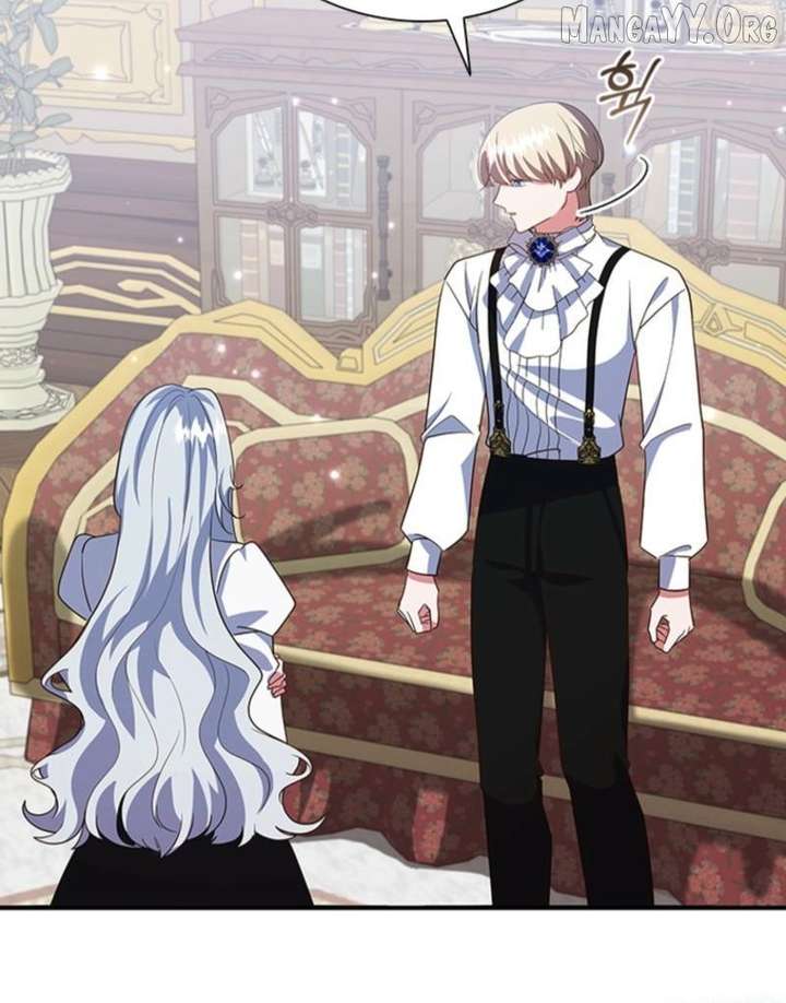 It’s Annoying Because My Childhood Friend Is an Archmage Chapter 52 - Page 124