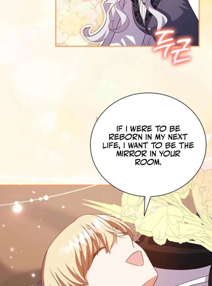 It’s Annoying Because My Childhood Friend Is an Archmage Chapter 52 - Page 33