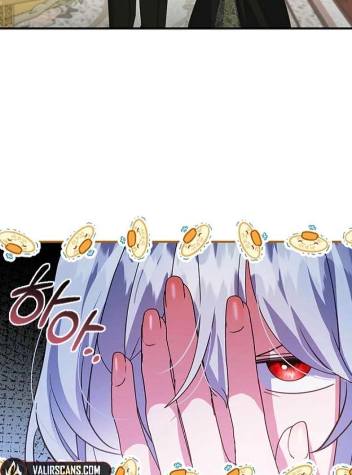 It’s Annoying Because My Childhood Friend Is an Archmage Chapter 52 - Page 63