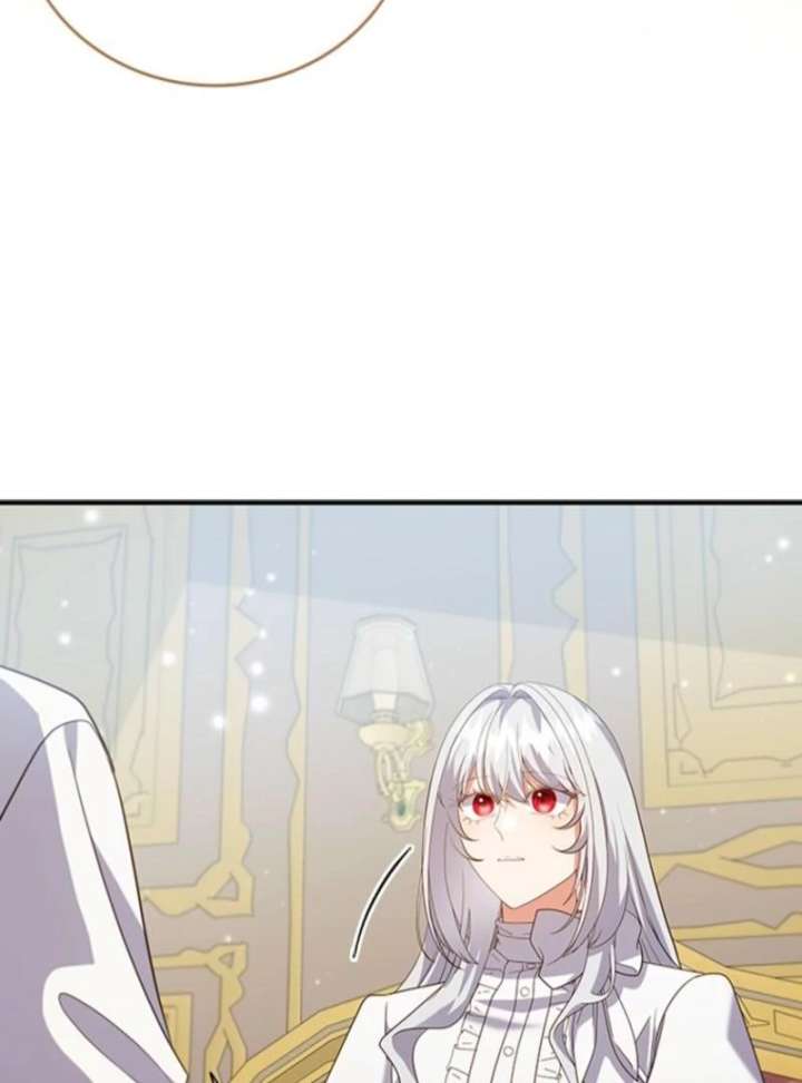 It’s Annoying Because My Childhood Friend Is an Archmage Chapter 52 - Page 81