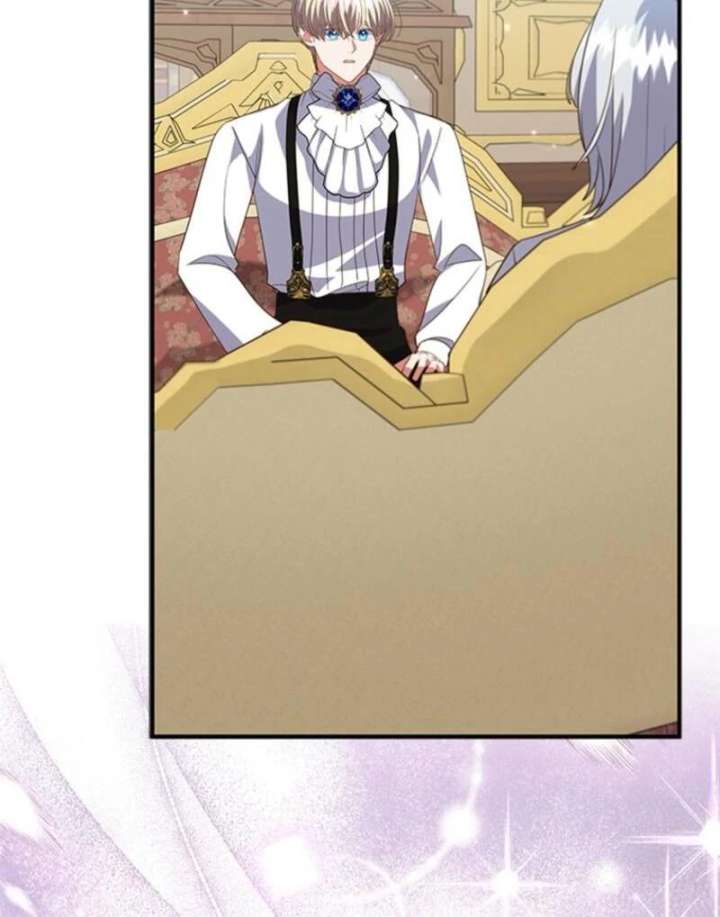 It’s Annoying Because My Childhood Friend Is an Archmage Chapter 52 - Page 83