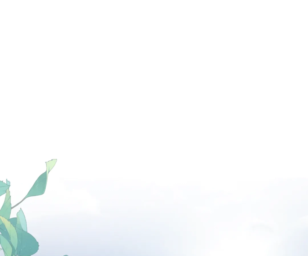 It’s Just a Superficial Intention Chapter 41 - Page 16