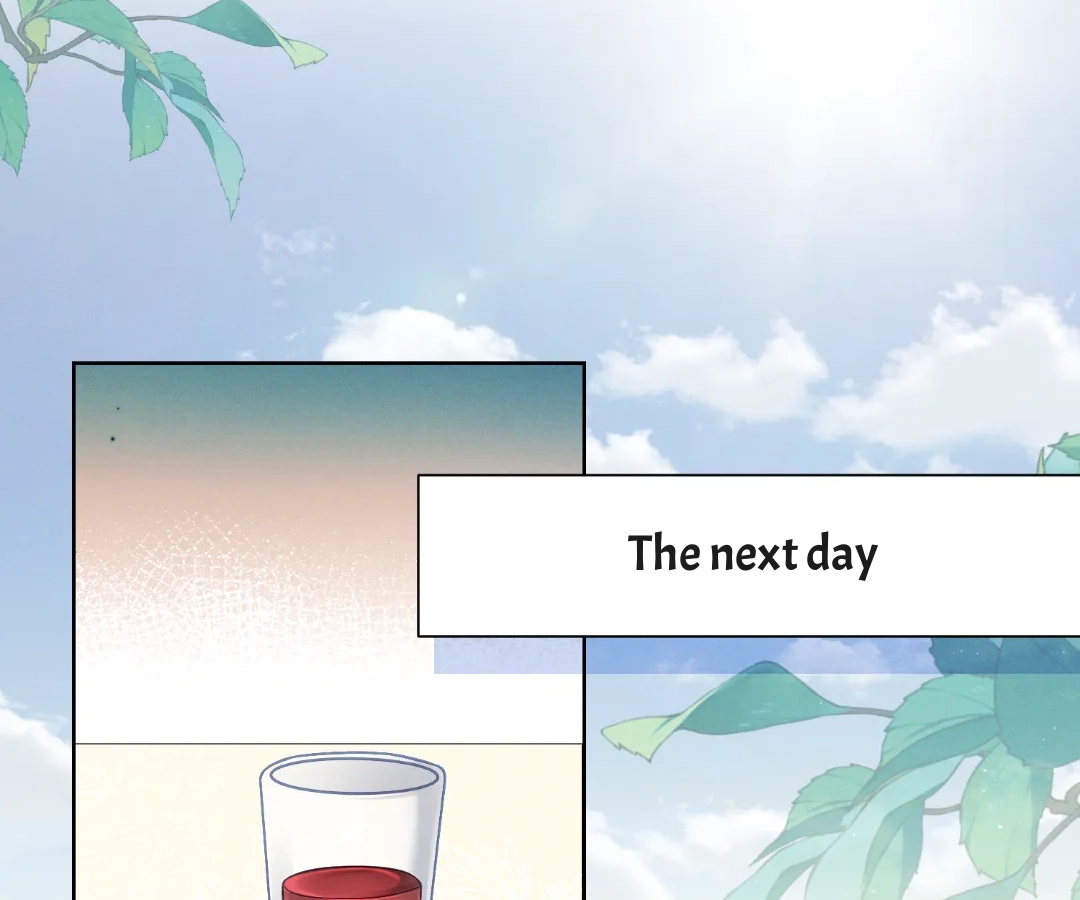 It’s Just a Superficial Intention Chapter 41 - Page 17