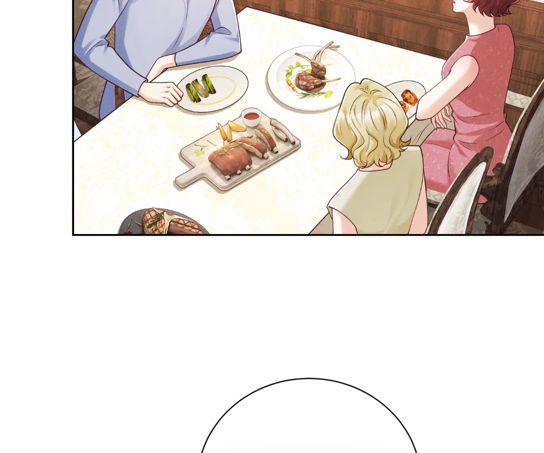 It’s Just a Superficial Intention Chapter 41 - Page 32