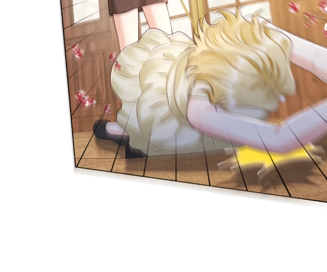 It’s Just a Superficial Intention Chapter 41 - Page 58