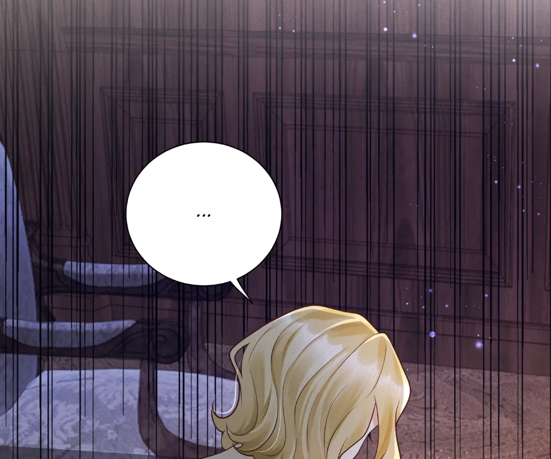 It’s Just a Superficial Intention Chapter 41 - Page 68