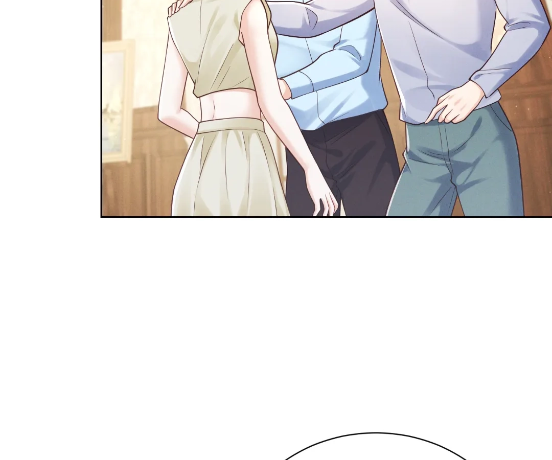 It’s Just a Superficial Intention Chapter 41 - Page 79