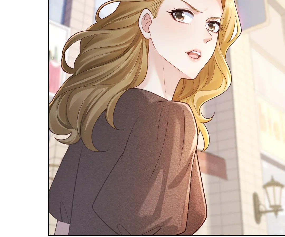 It’s Just a Superficial Intention Chapter 41 - Page 86