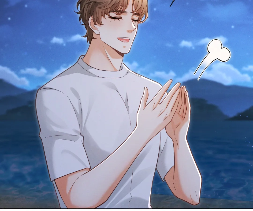 It’s Just a Superficial Intention Chapter 42 - Page 14