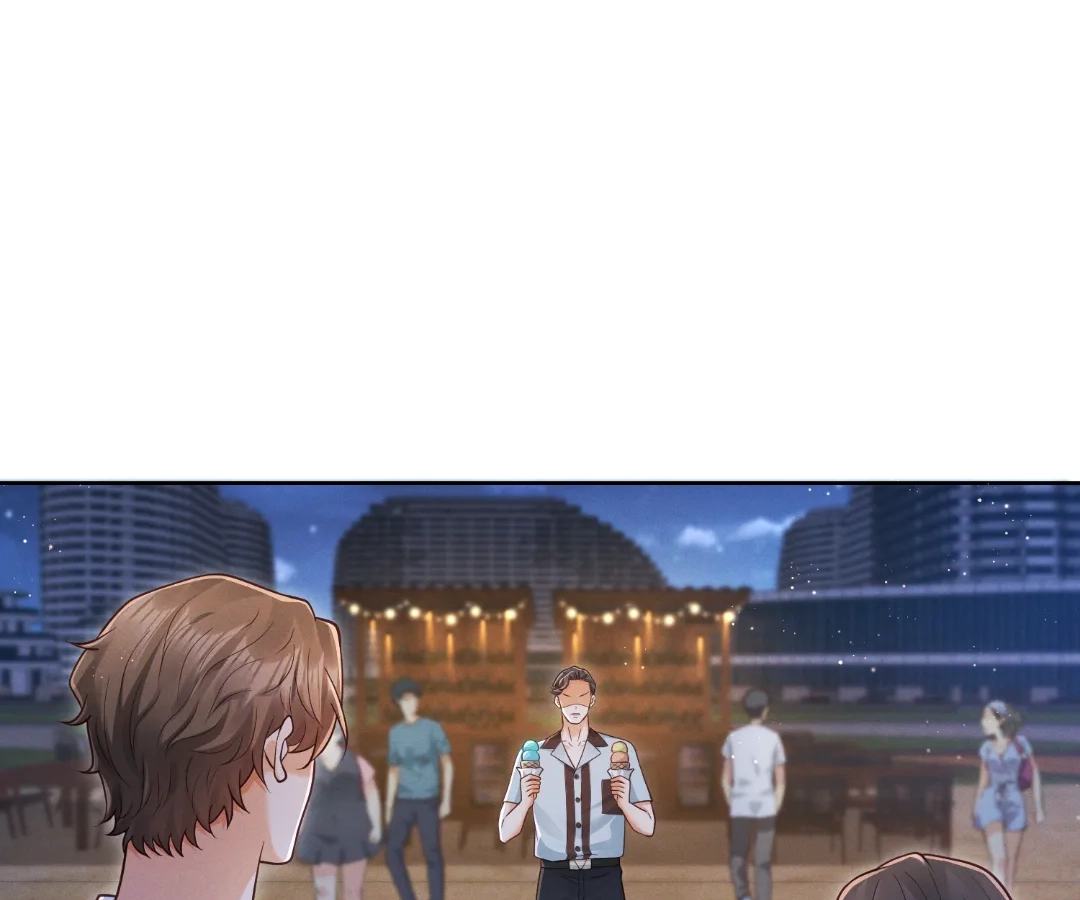 It’s Just a Superficial Intention Chapter 42 - Page 28