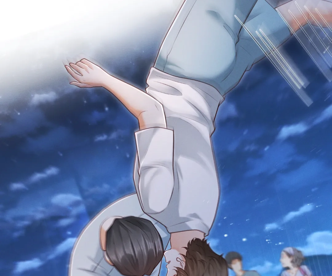 It’s Just a Superficial Intention Chapter 42 - Page 33