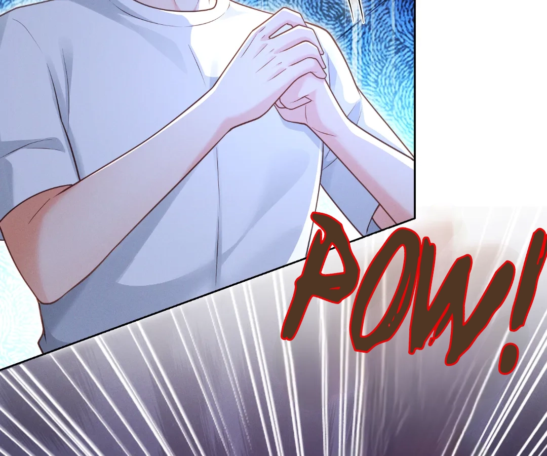 It’s Just a Superficial Intention Chapter 42 - Page 6