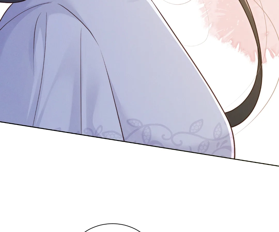 It’s Just a Superficial Intention Chapter 42 - Page 56