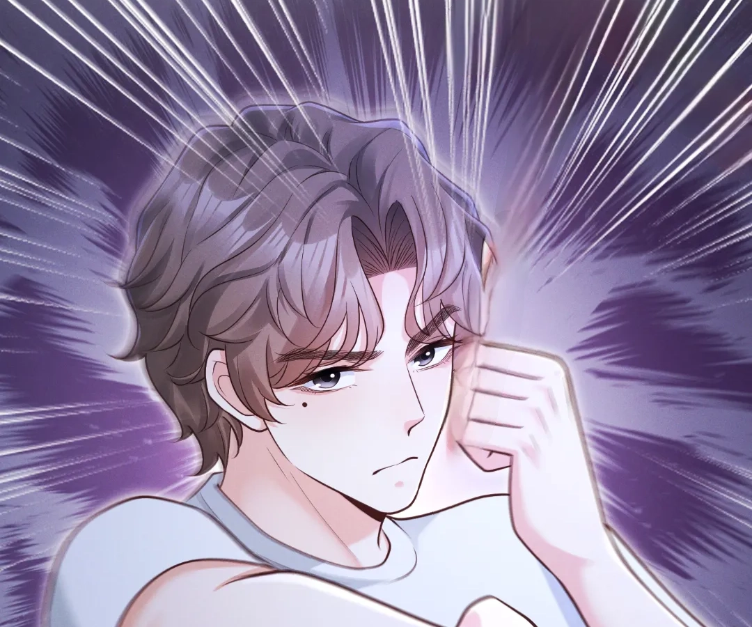 It’s Just a Superficial Intention Chapter 42 - Page 7