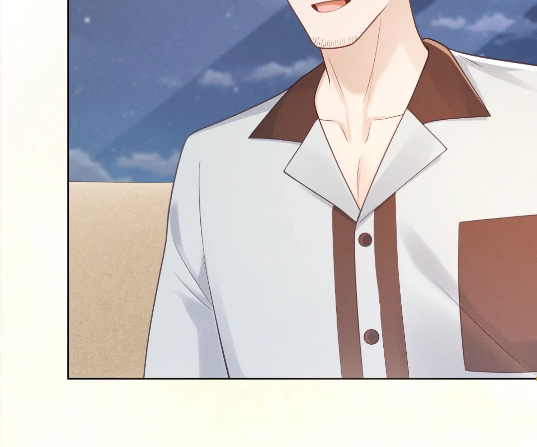 It’s Just a Superficial Intention Chapter 42 - Page 81