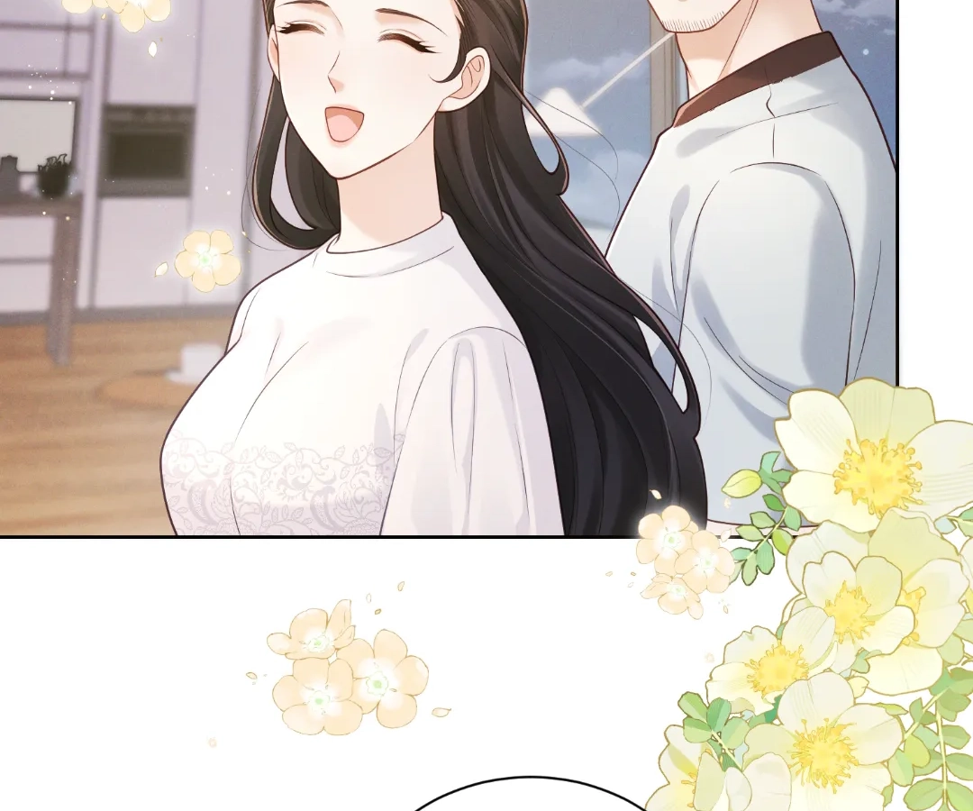 It’s Just a Superficial Intention Chapter 42 - Page 87