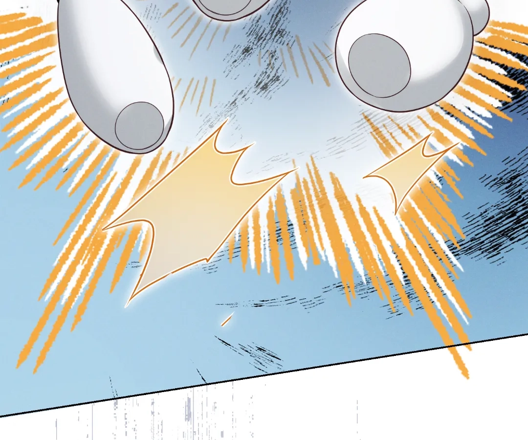 It’s Just a Superficial Intention Chapter 42 - Page 10