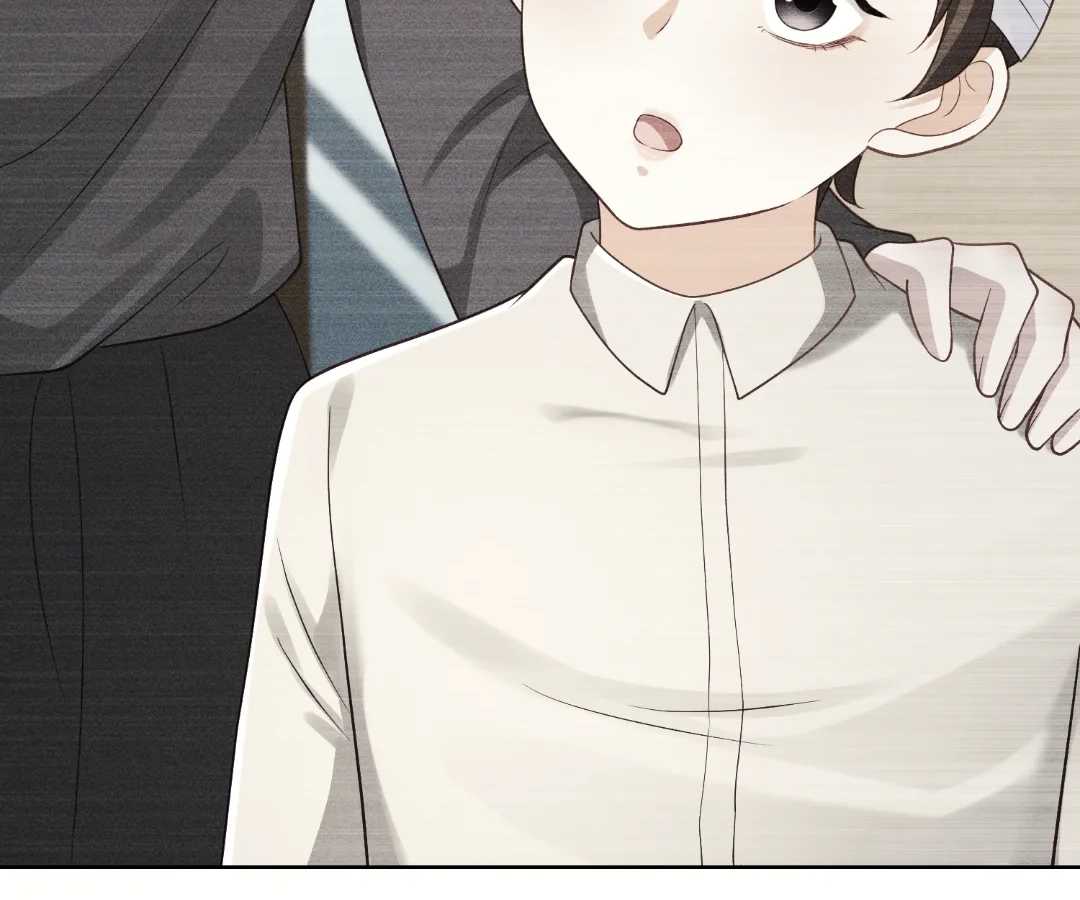 It’s Just a Superficial Intention Chapter 43 - Page 28