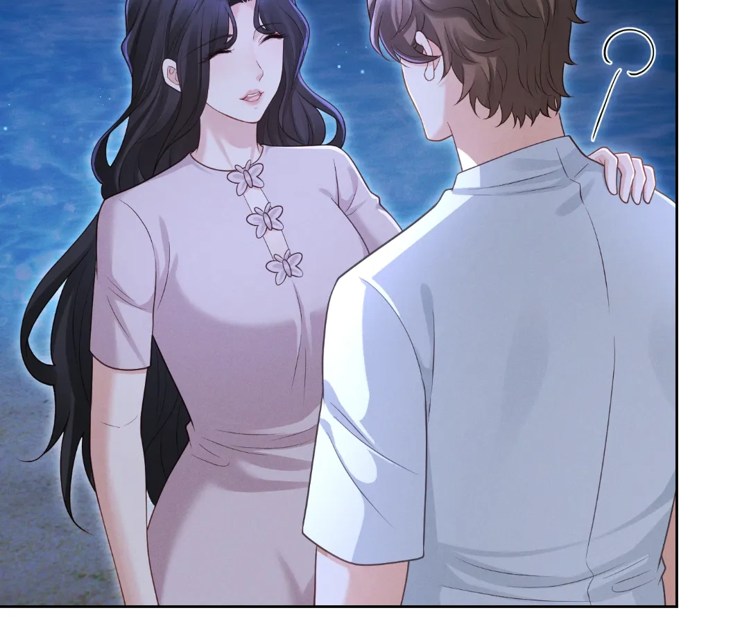 It’s Just a Superficial Intention Chapter 43 - Page 4