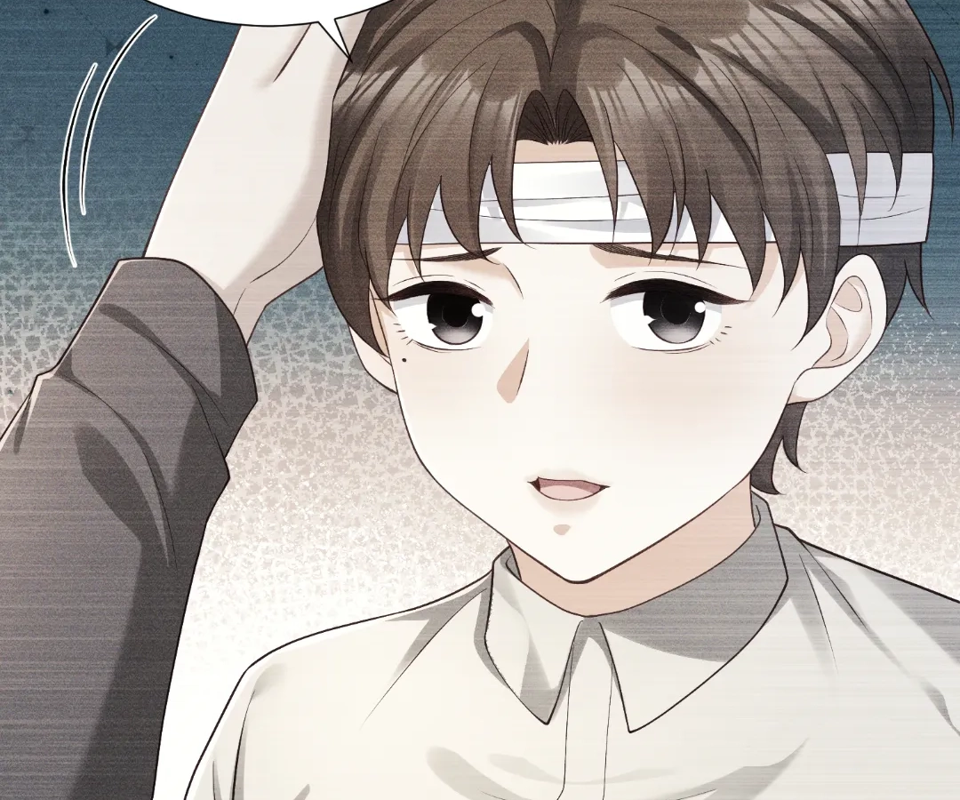 It’s Just a Superficial Intention Chapter 43 - Page 32