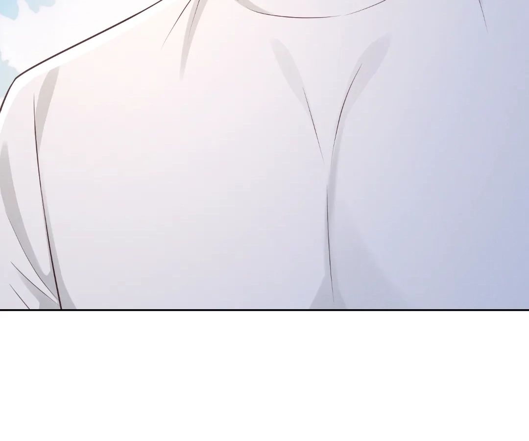 It’s Just a Superficial Intention Chapter 43 - Page 47