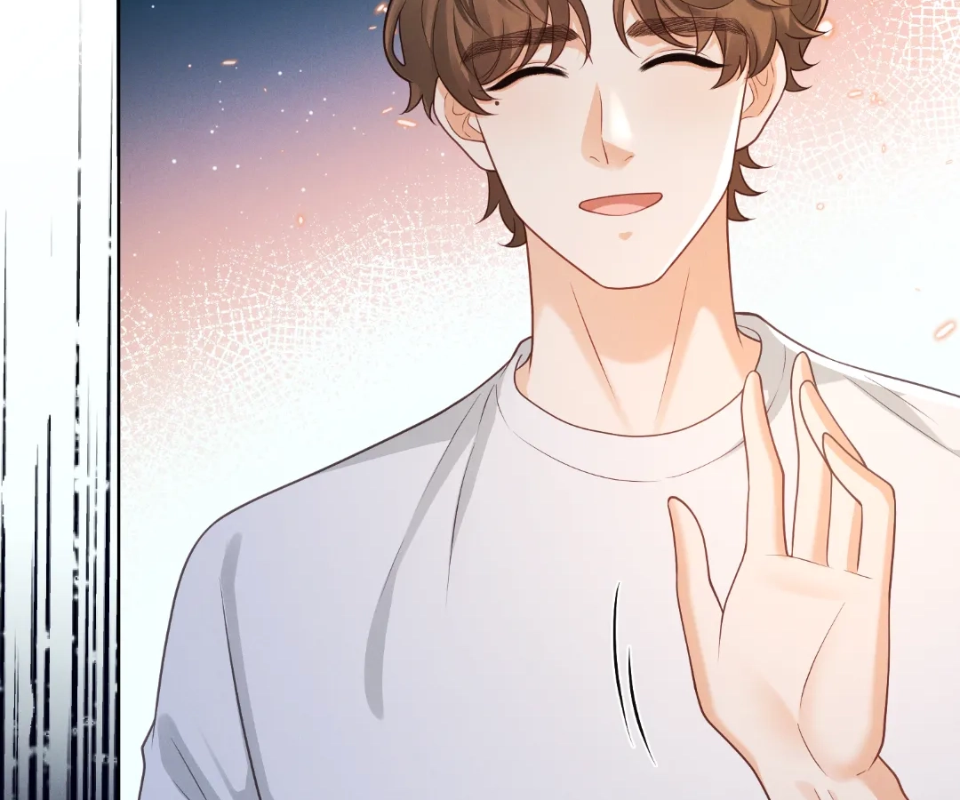 It’s Just a Superficial Intention Chapter 43 - Page 6