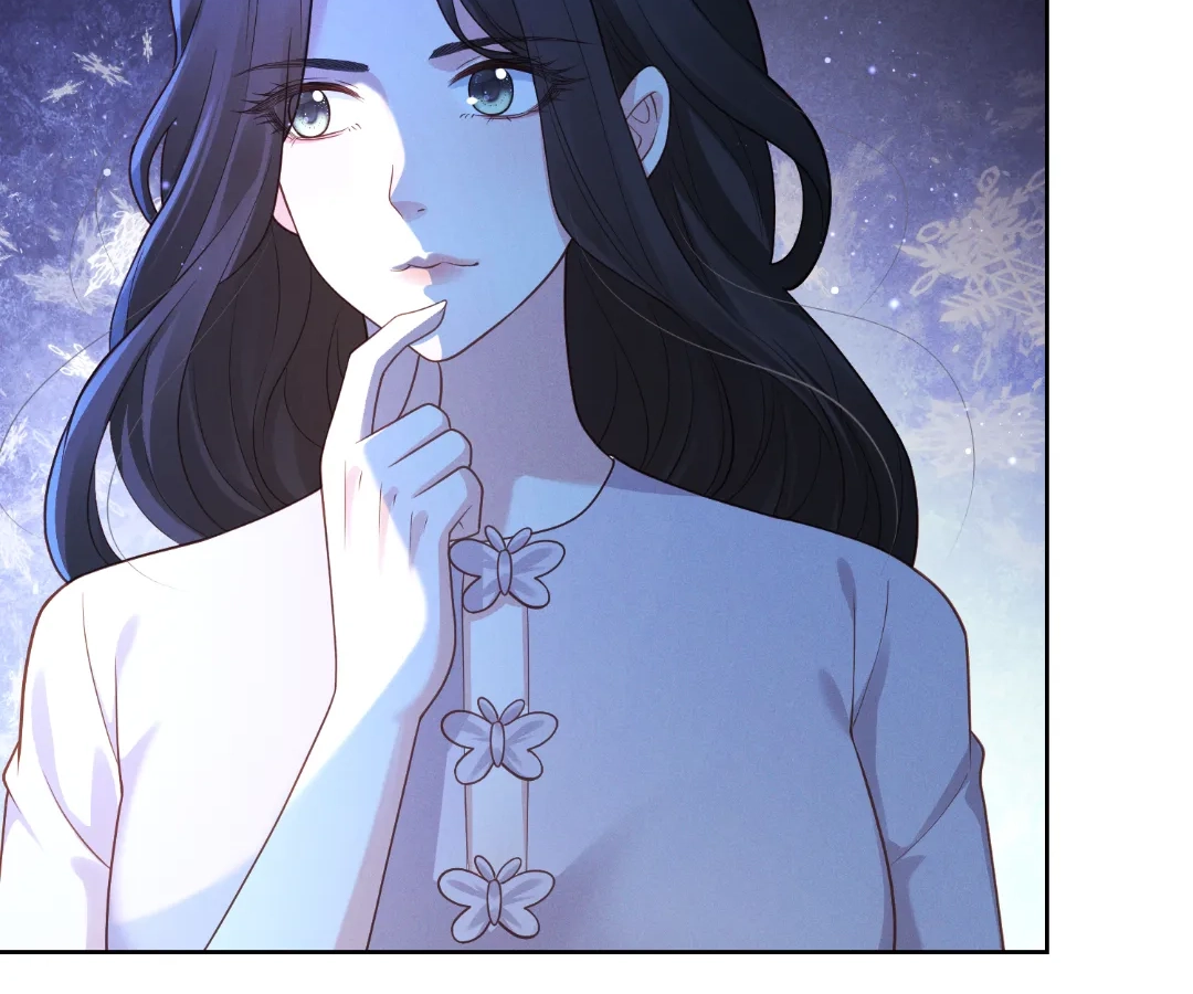 It’s Just a Superficial Intention Chapter 43 - Page 57