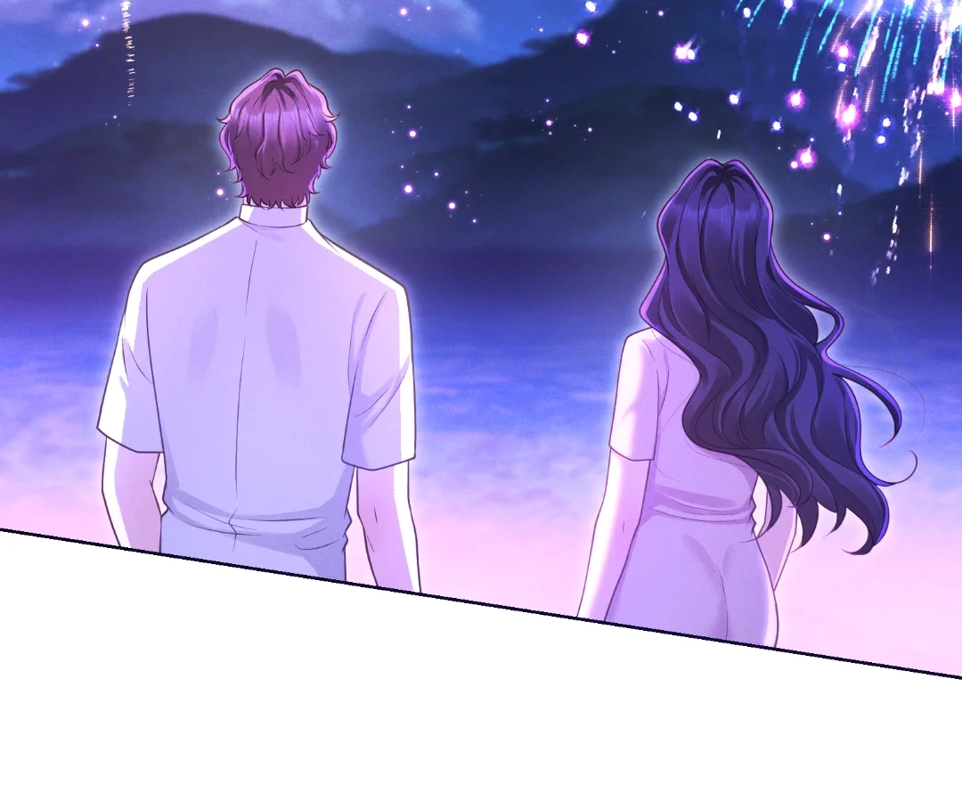 It’s Just a Superficial Intention Chapter 43 - Page 68