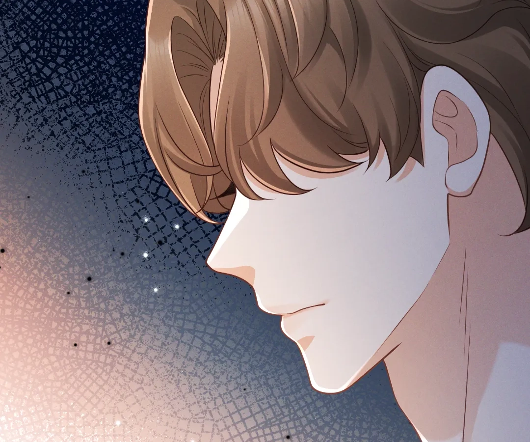 It’s Just a Superficial Intention Chapter 43 - Page 8