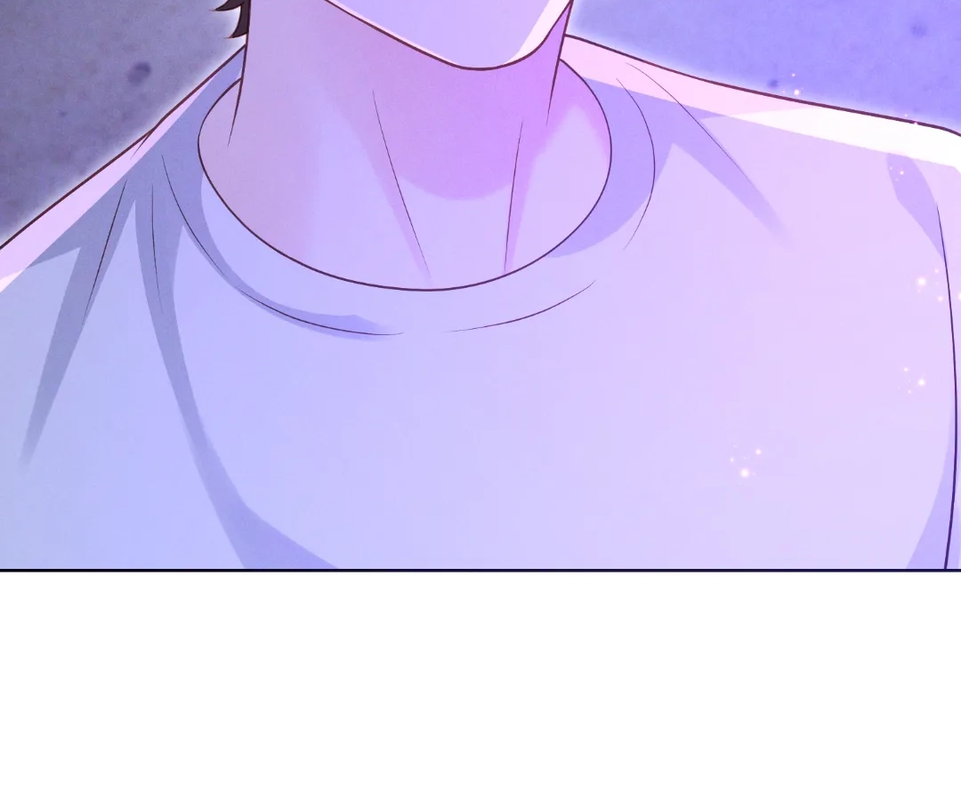 It’s Just a Superficial Intention Chapter 43 - Page 74