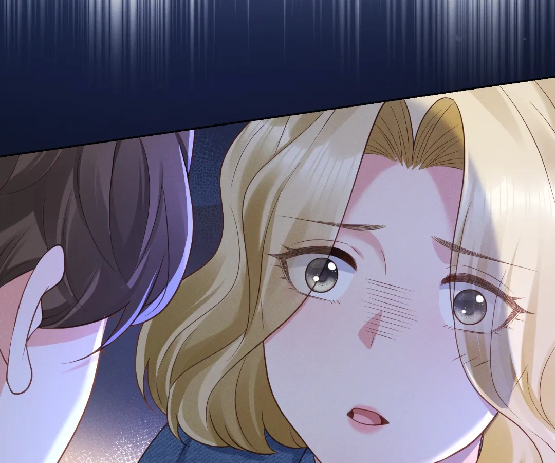 It’s Just a Superficial Intention Chapter 44 - Page 101