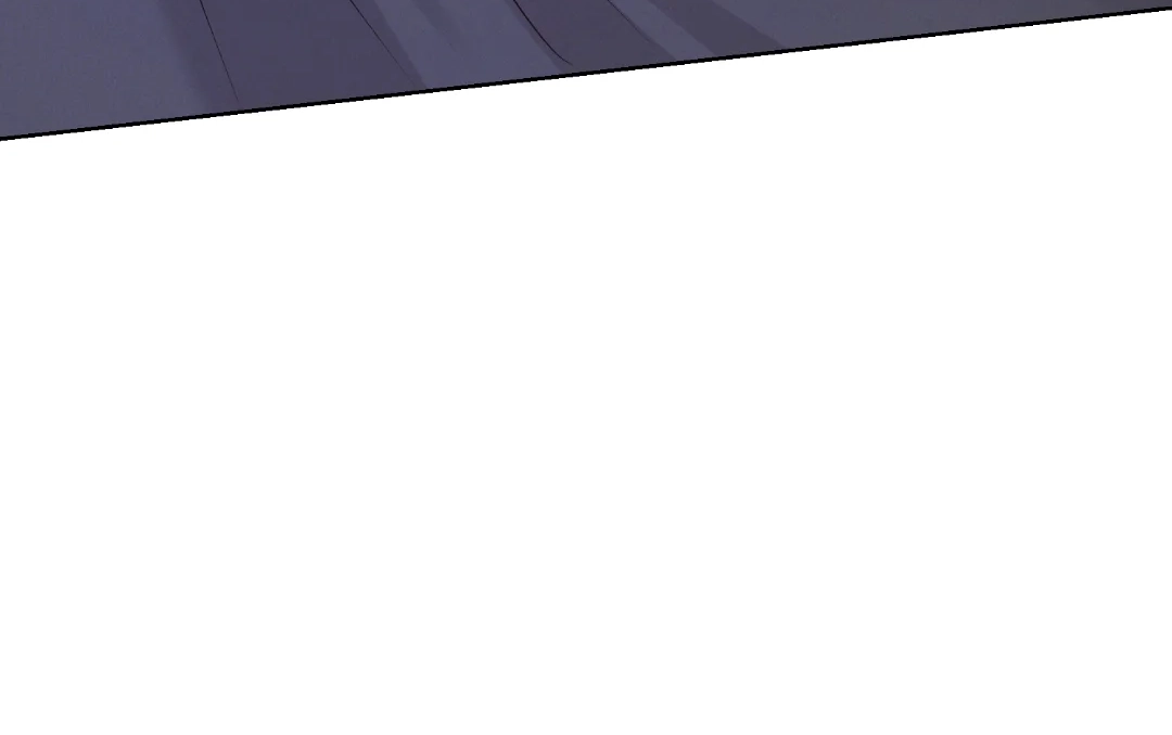 It’s Just a Superficial Intention Chapter 44 - Page 106