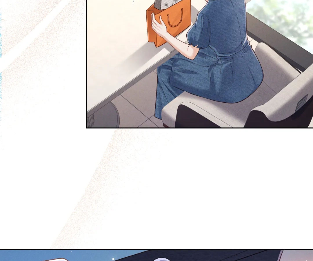 It’s Just a Superficial Intention Chapter 44 - Page 20