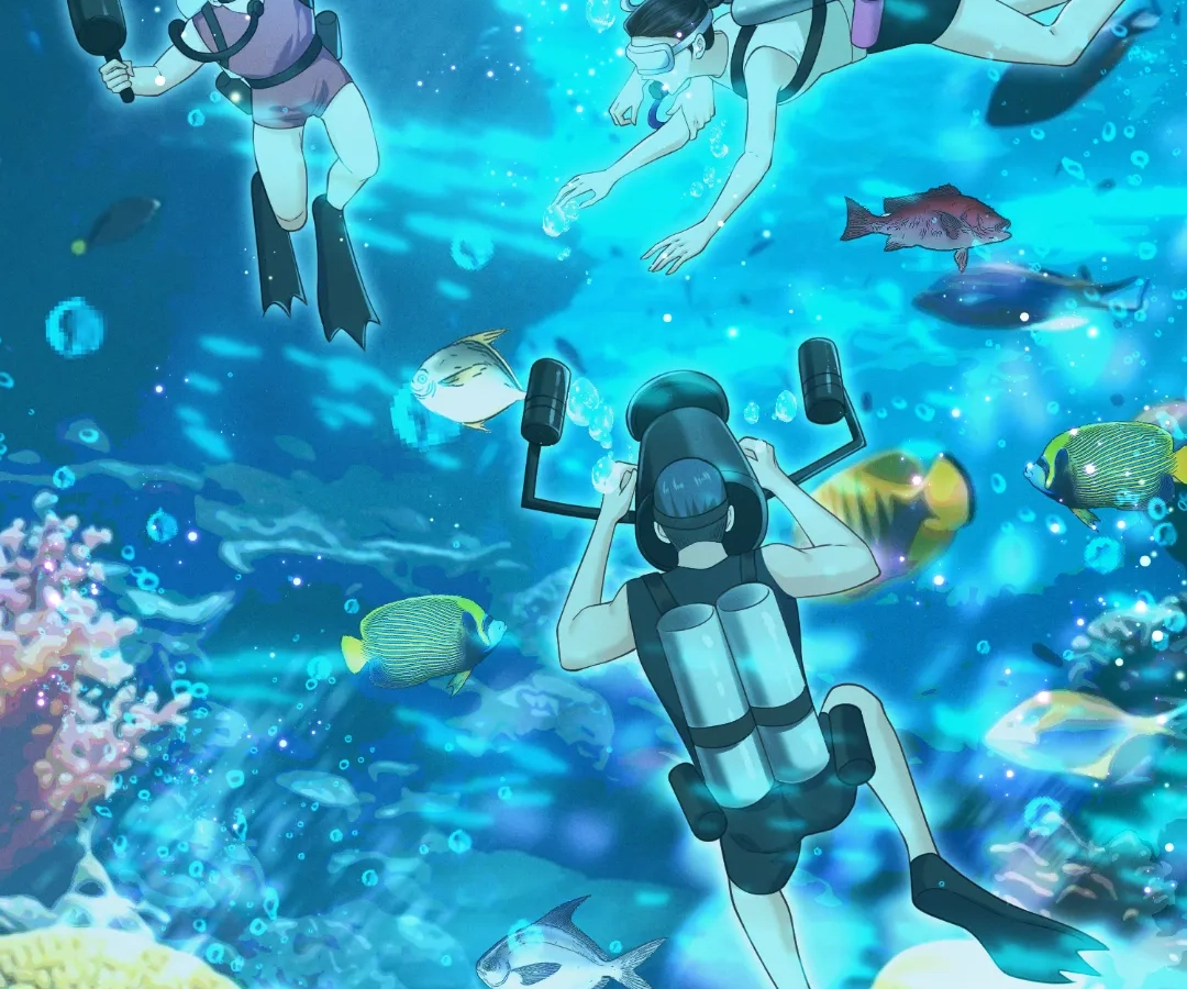 It’s Just a Superficial Intention Chapter 44 - Page 38