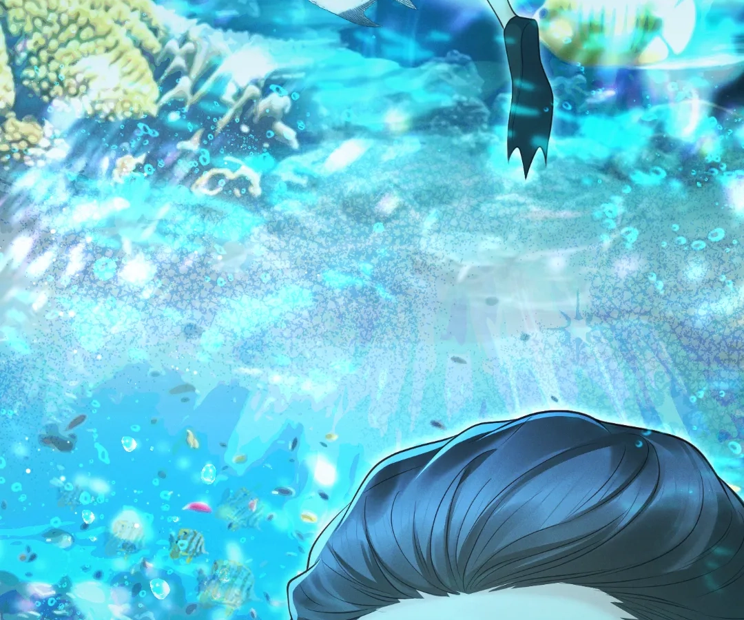 It’s Just a Superficial Intention Chapter 44 - Page 39