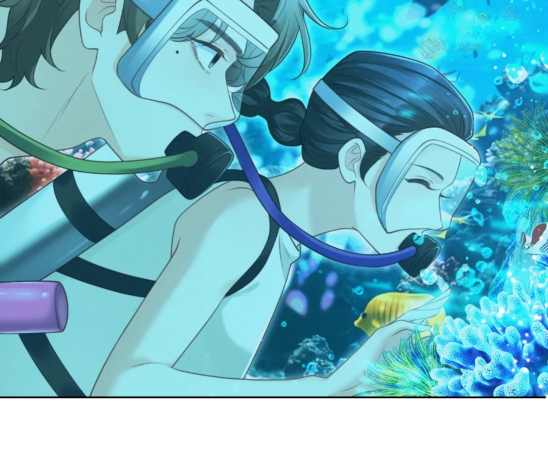 It’s Just a Superficial Intention Chapter 44 - Page 42