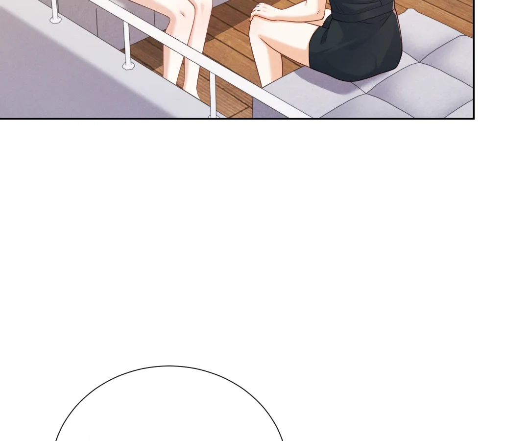 It’s Just a Superficial Intention Chapter 44 - Page 60