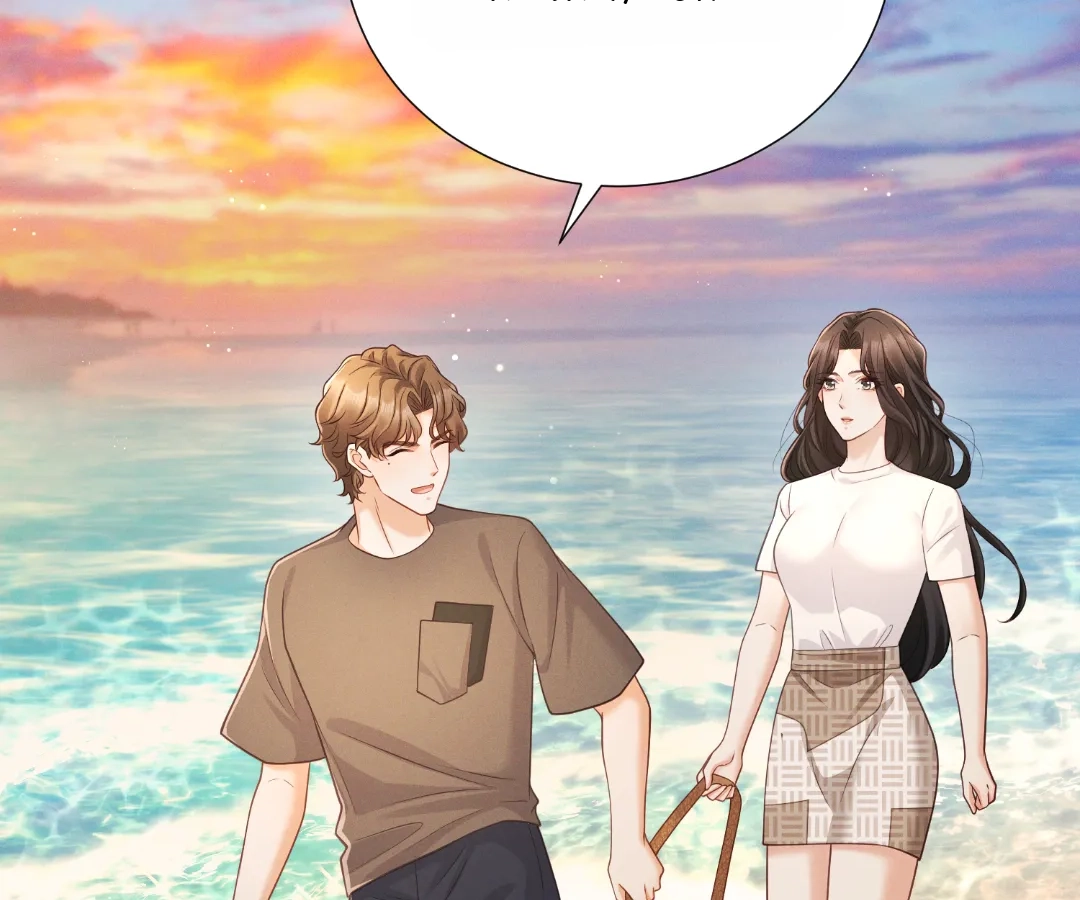 It’s Just a Superficial Intention Chapter 44 - Page 71