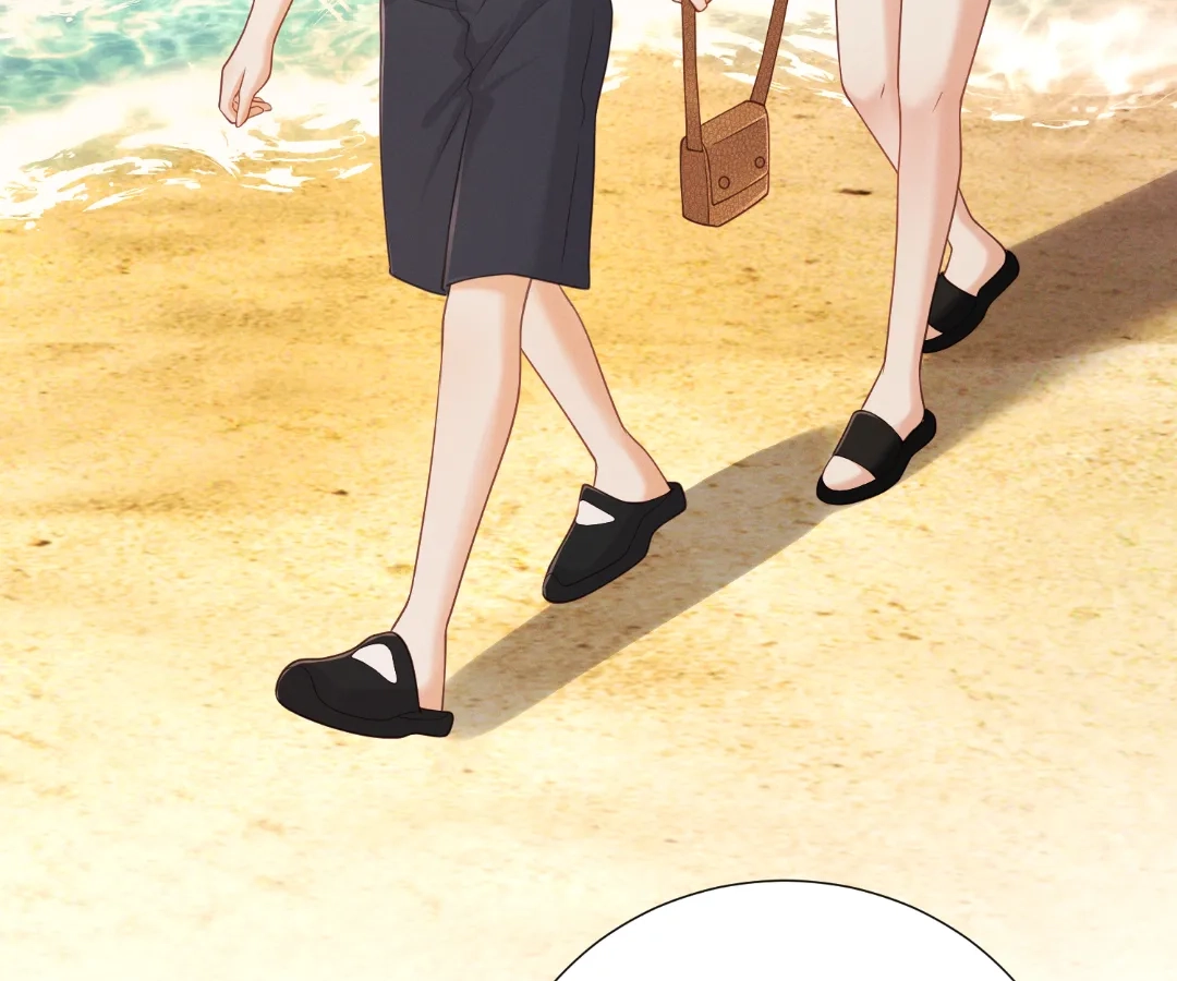 It’s Just a Superficial Intention Chapter 44 - Page 72