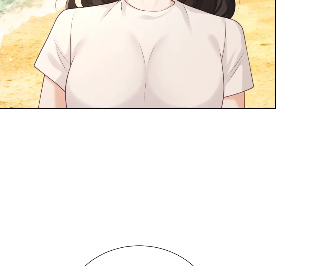 It’s Just a Superficial Intention Chapter 44 - Page 74